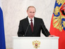 Президент России Владимир Путин Президент России Владимир Путин