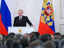 Президент России Владимир Путин Президент России Владимир Путин