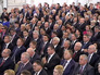 Послание президента Федеральному собранию Послание президента Федеральному собранию