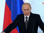 Президент России Владимир Путин Президент России Владимир Путин
