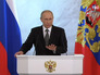 Президент России Владимир Путин Президент России Владимир Путин