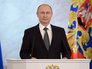 Президент России Владимир Путин Президент России Владимир Путин