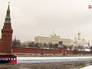 Московский Кремль Московский Кремль