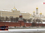 Московский Кремль Московский Кремль