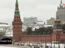 Московский Кремль Московский Кремль