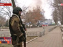 Спецоперация в Грозном Спецоперация в Грозном