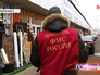 Рейд ФМС на строительном рынке Рейд ФМС на строительном рынке