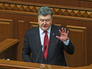 Президент Украины Петр Порошенко Президент Украины Петр Порошенко