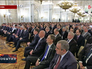 Послание президента Федеральному собранию Послание президента Федеральному собранию