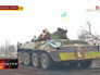 Военные действия на Украине Военные действия на Украине