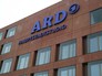 Здание редакции канала ARD Здание редакции канала ARD