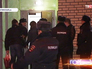 Полиция на месте преступления Полиция на месте преступления