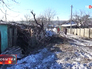 Последствия обстрела жилых кварталов в Донецкой области Последствия обстрела жилых кварталов в Донецкой области