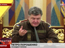 Президент Украины Петр Порошенко Президент Украины Петр Порошенко