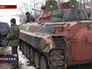 Украинская армия Украинская армия
