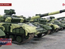 Новая военная техника для украинской армии Новая военная техника для украинской армии