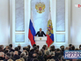 Послание президента Федеральному собранию Послание президента Федеральному собранию