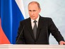 Президент России Владимир Путин Президент России Владимир Путин