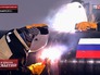 Газопровод "Южный поток" Газопровод "Южный поток"