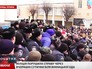 Беспорядки в Виннице Беспорядки в Виннице