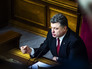 Президент Украины Петр Порошенко на заседании Верховной Рады Президент Украины Петр Порошенко на заседании Верховной Рады