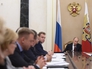 Президент России Владимир Путин проводит совещание с членами правительства РФ Президент России Владимир Путин проводит совещание с членами правительства РФ