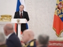 Президент России Владимир Путин выступает на торжественном приеме по случаю Дня Героев Отечества Президент России Владимир Путин выступает на торжественном приеме по случаю Дня Героев Отечества