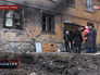 Последствия обстрела в Донецкой области Последствия обстрела в Донецкой области