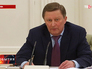 Глава администрации президента России Сергей Иванов Глава администрации президента России Сергей Иванов