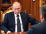 Президент России Владимир Путин Президент России Владимир Путин