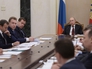 Президент России Владимир Путин во время совещания с членами правительства РФ Президент России Владимир Путин во время совещания с членами правительства РФ