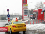 Автозаправочная станция Автозаправочная станция