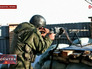 Украинские военные в Донецкой области Украинские военные в Донецкой области