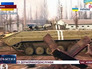 Украинская военная техника Украинская военная техника