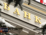 Центральный банк России Центральный банк России