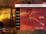 Бирживые показатели нефти марки BRENT Бирживые показатели нефти марки BRENT