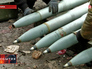 Украинские военные готовят оружие Украинские военные готовят оружие