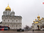 Соборная площадь в Кремле Соборная площадь в Кремле