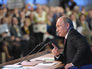 Президент России Владимир Путин Президент России Владимир Путин