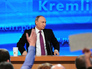 Большая пресс-конференция Владимира Путина Большая пресс-конференция Владимира Путина