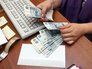 Рубли в руках Рубли в руках