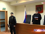 Суд над бандой лжээкстрасенсов Суд над бандой лжээкстрасенсов