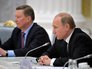 Президент России Владимир Путин Президент России Владимир Путин