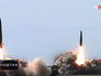 Запуск ракет Запуск ракет