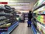 Продуктовый магазин в Луганске Продуктовый магазин в Луганске