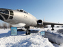 Дальний бомбардировщик ТУ-16 Дальний бомбардировщик ТУ-16