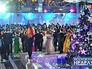Новогодний бал Новогодний бал