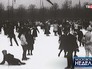 Старые кадры: люди на катке Старые кадры: люди на катке