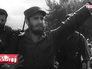 Фидель Кастро Фидель Кастро