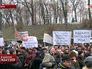 Митинг на Украине Митинг на Украине